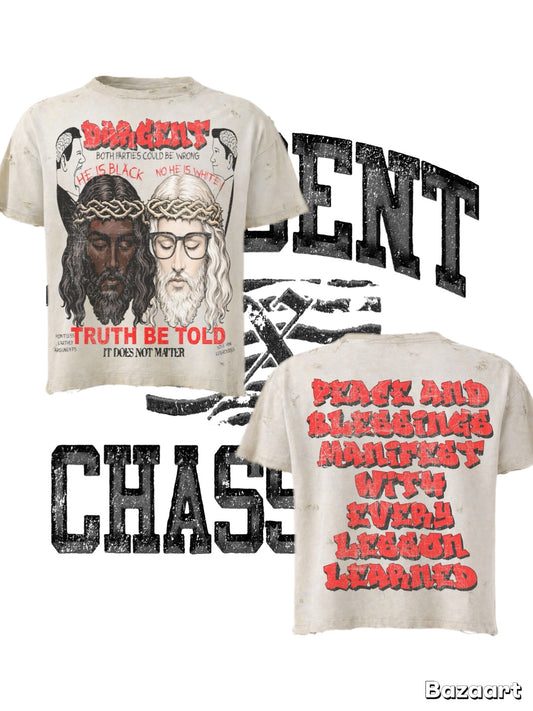 Worldly Ignorance Tee